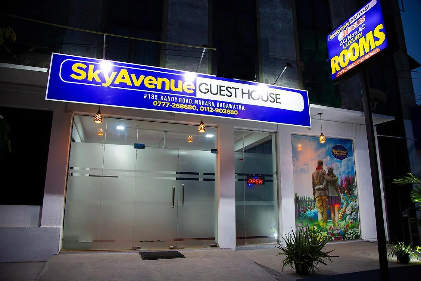 Skyavenue Guest House Kadawatha