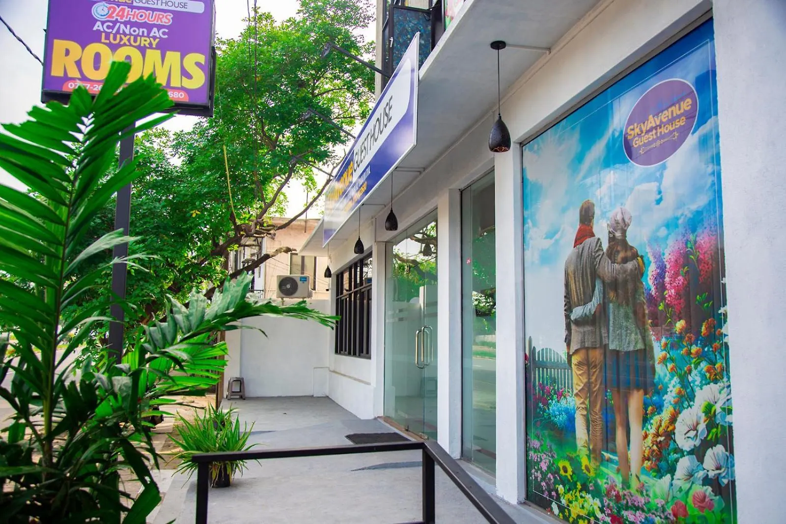 Skyavenue Guest House Kadawatha 0*,  Sri Lanka