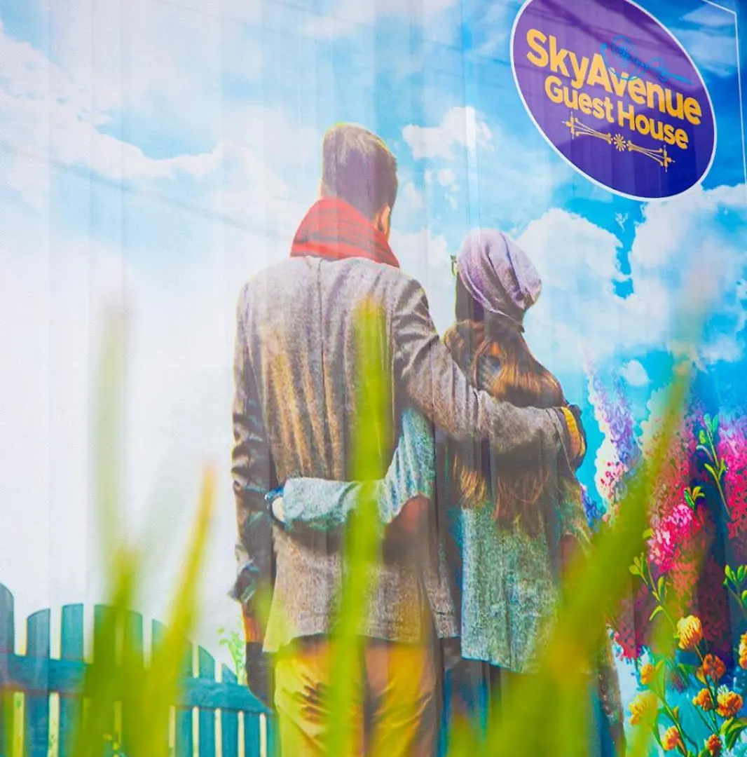 Skyavenue Guest House Kadawatha